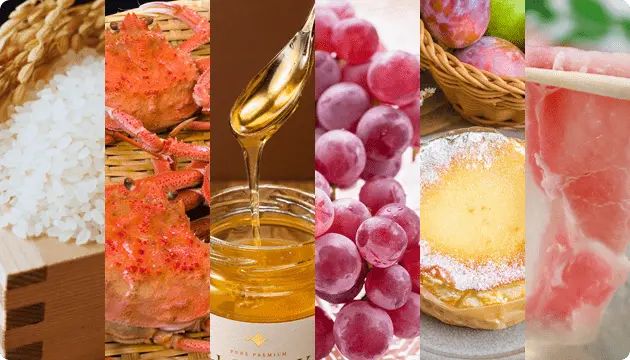 米、カニ、はちみつ、ぶどう、洋菓子、精肉など地域産品を並べたイメージ